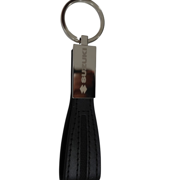 Suzuki Elite Keyring